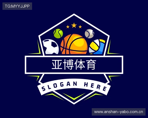 知根知底亚博体育