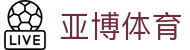 首页- 亚博 - Yabo亚博官方网站